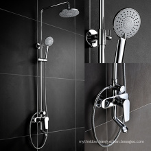 Luxury Bathroom Double Handle Brass High Quality Rain Shower, Bath Shower Mixer